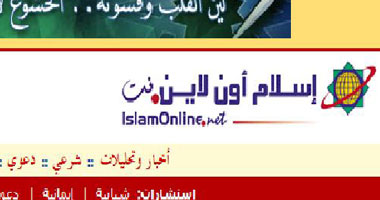 "الإسلاميون".. أول موقع عربى متخصص فى شئون الحركات الإسلامية