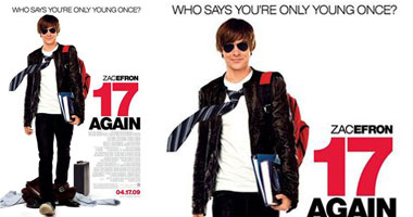 "17 Again" فى مصر الشهر المقبل