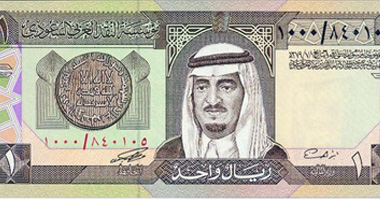 مبادرة من المصريين العاملين بالخارج لدعم الاقتصاد  