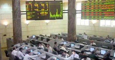 تراجع سوق المال بالسعودية فى بدء تداولها 