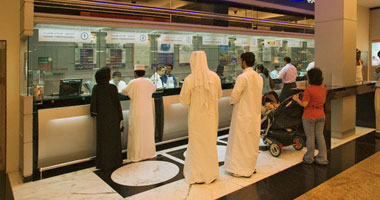 فروع جديدة لبنك سكوتيا بنك