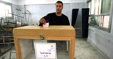 ننشر وثيقة "مصريون" المطالبة بمقاطعة الانتخابات