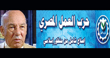 محفوظ عزام: لا أتبرأ من علاقتى بأيمن الظواهرى 