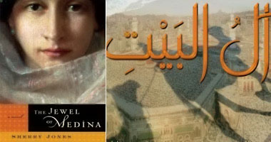 حرية التعبير فى بريطانيا 