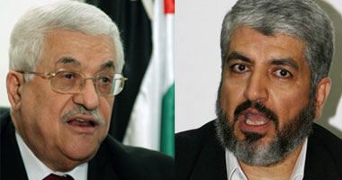 اليوم السابع ينشر مسودة اتفاق القوى الفلسطينية بالقاهرة
