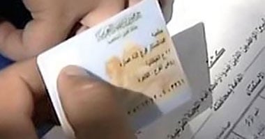 وزير الداخلية يوجه مأمورية لاستخراج بطاقة رقم قومى لمريضة فى منزلها