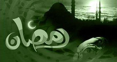 الخير .. شخصية رمضان العالمية!