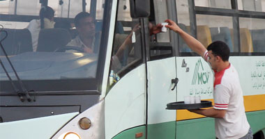 24 شركة نقل جماعى بالقاهرة الكبرى والمدن الجديدة 