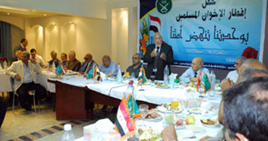 الإخوان يدعون لجبهة تغييرموحدة فى إفطارهم 