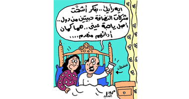منشطات "زبالة"