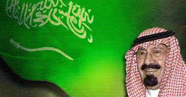 إعلان الفائزين بجائزة الملك فيصل 