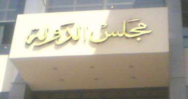 اليوم.. نظر دعوى طرد السفير القطرى من مصر عقب إدانة "مرسى" بالتخابر  